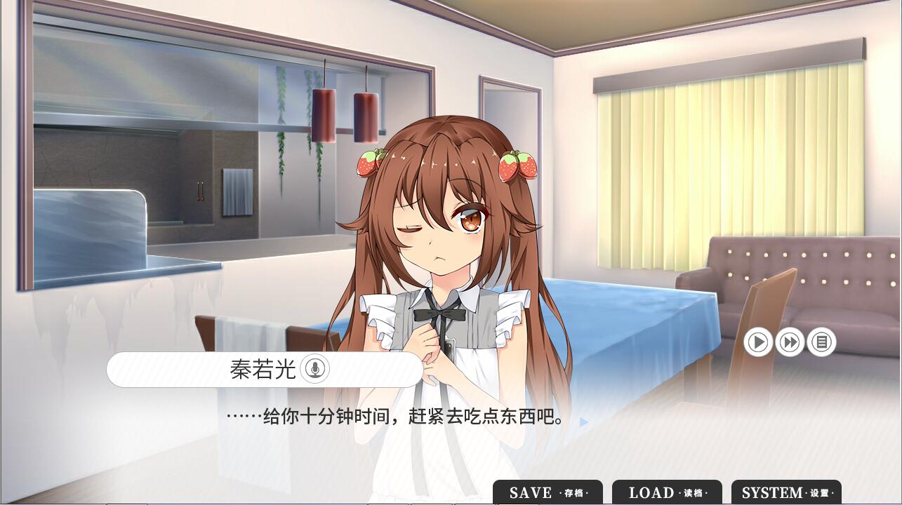 与你相遇之时/The Moment We Met插图(1)