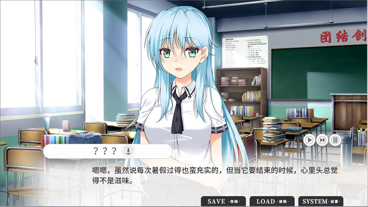 与你相遇之时/The Moment We Met插图(3)