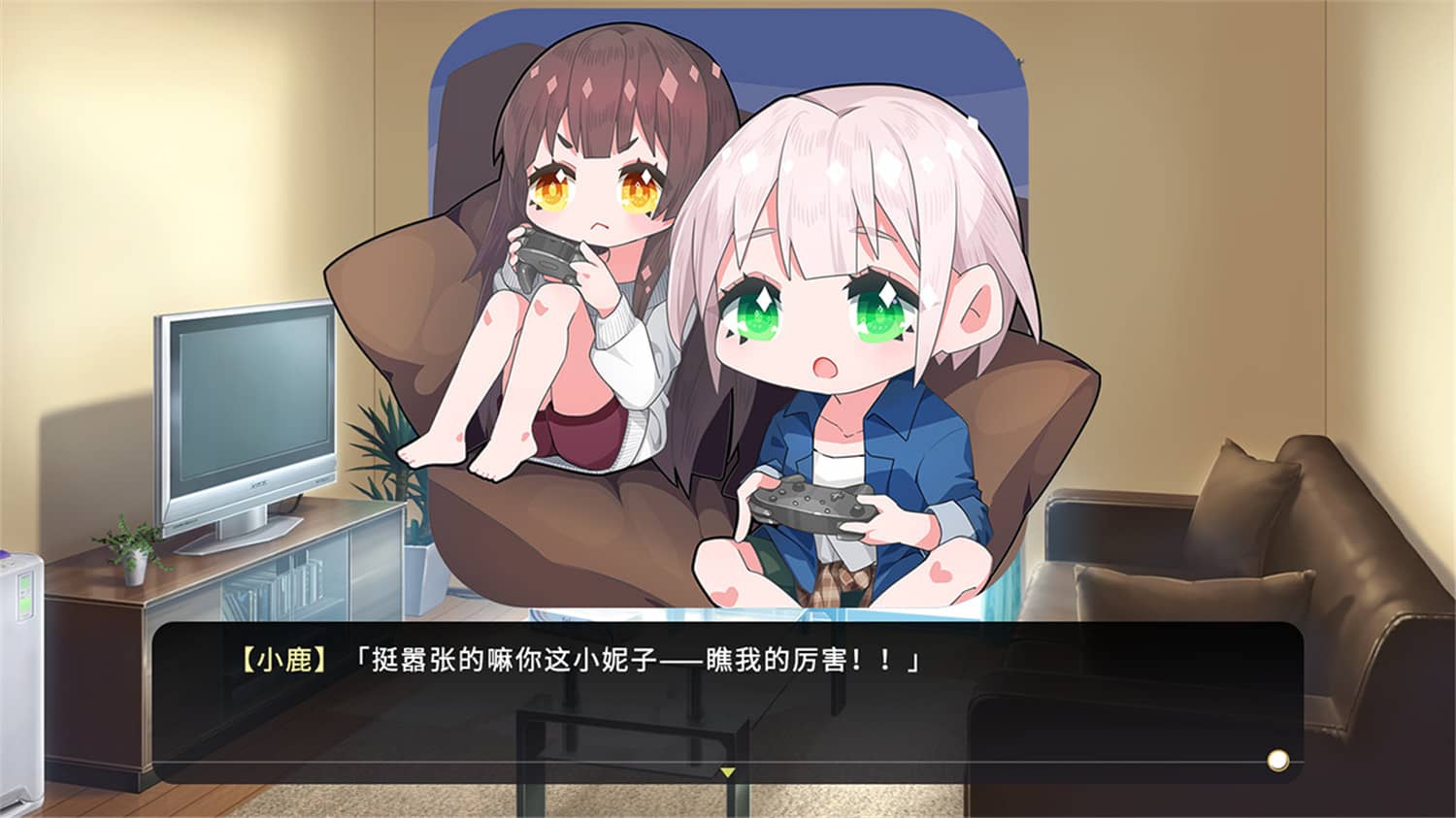 女装少年短发妹/Cross Princess插图(4)