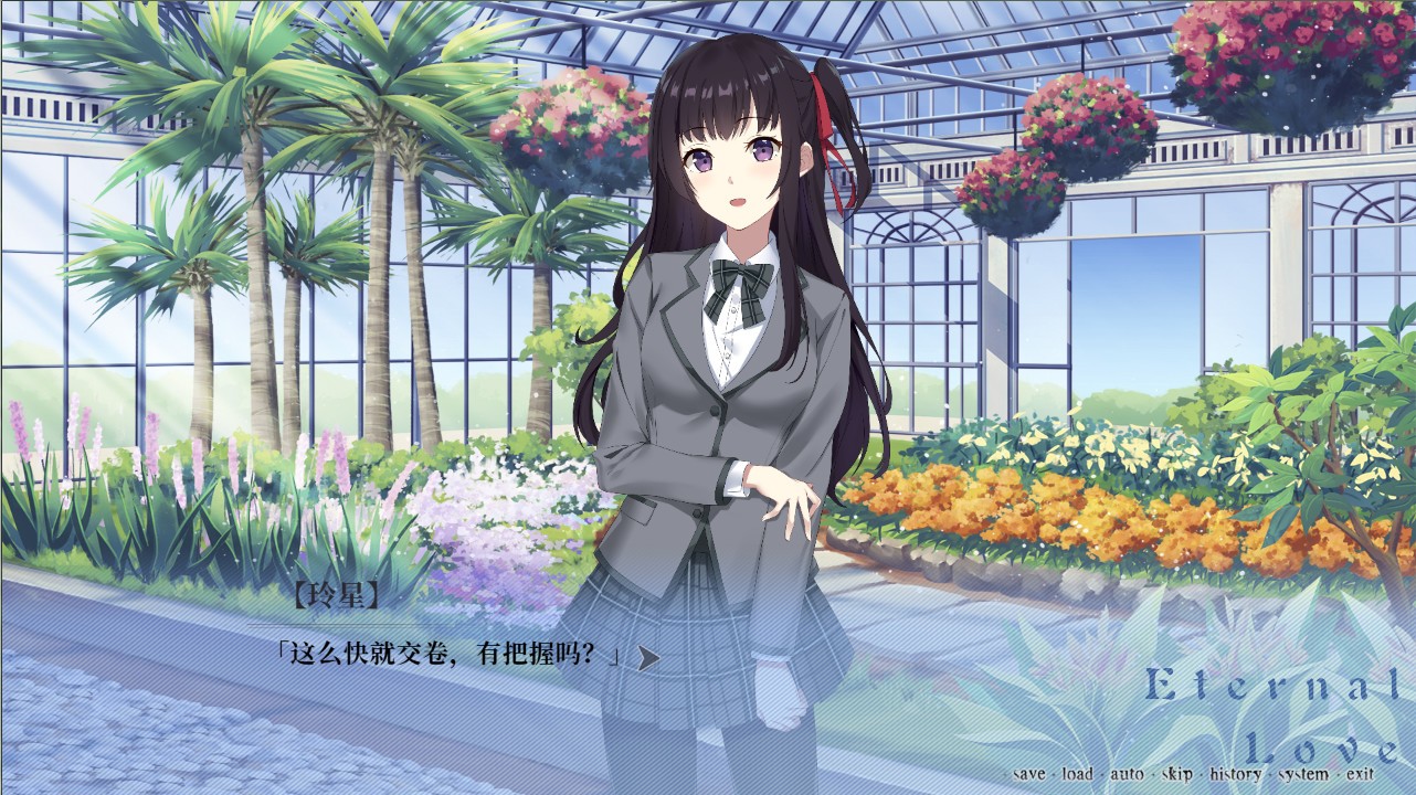 秘密舞会/mimiwuhui插图(1)