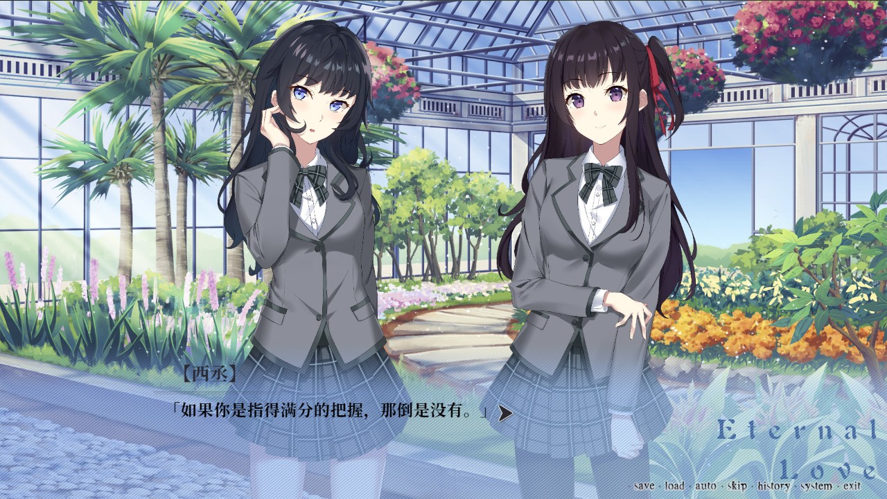 秘密舞会/mimiwuhui插图(3)