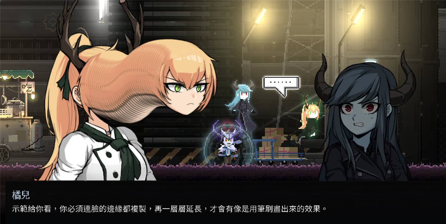 餐瘾地城/餐癮地城/Dungeon Munchies插图(1)