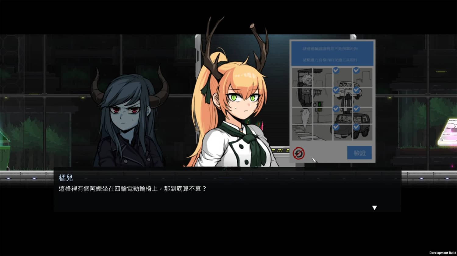 餐瘾地城/餐癮地城/Dungeon Munchies插图(3)