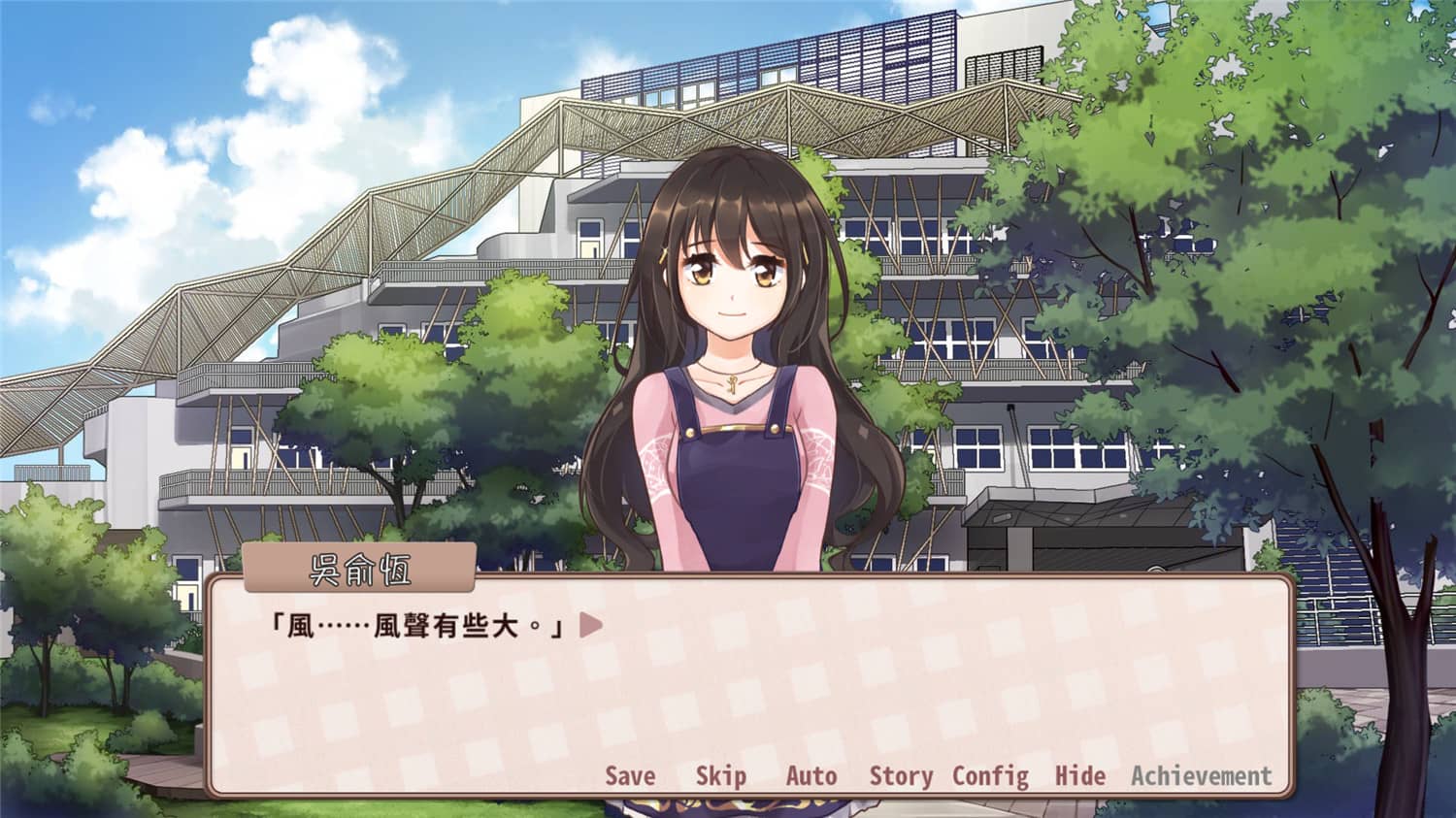 晴天咖啡館/晴天咖啡馆/Sunny Cafe插图(1)