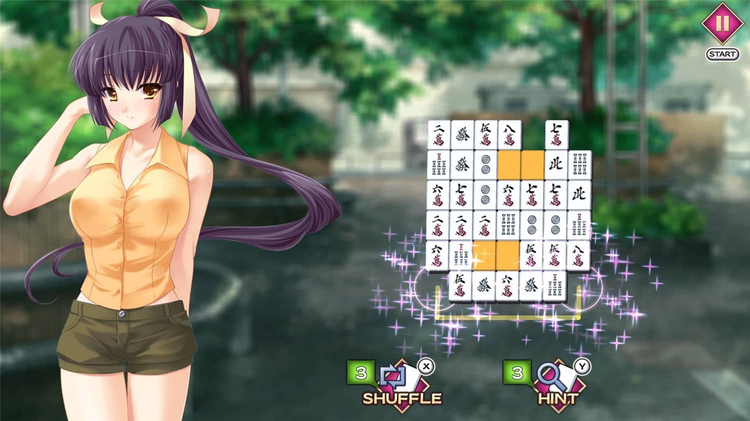 美女牌河四川/Pretty Girls Rivers (Shisen-Sho)插图(4)