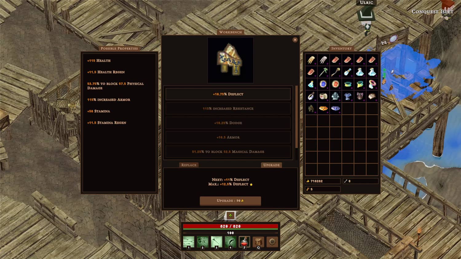 战士/Warman插图(2)