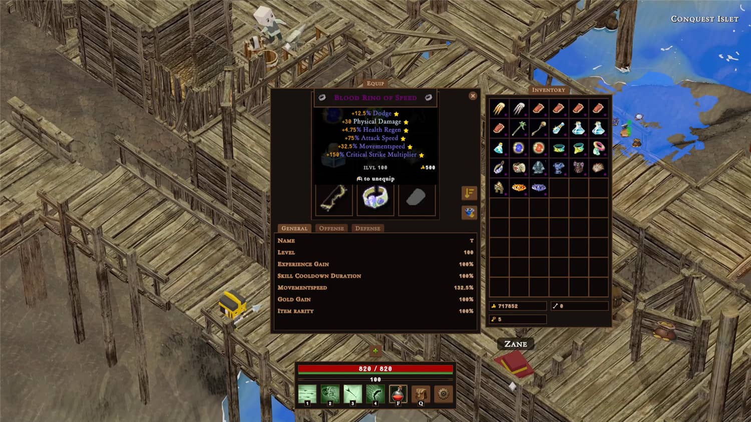 战士/Warman插图(5)