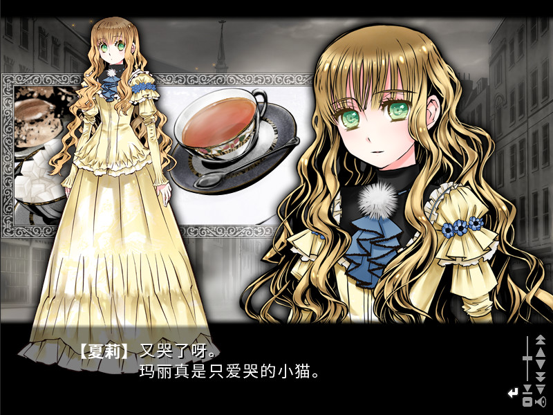 漆黑的夏尔诺斯/Shikkoku no Sharnoth插图(5)