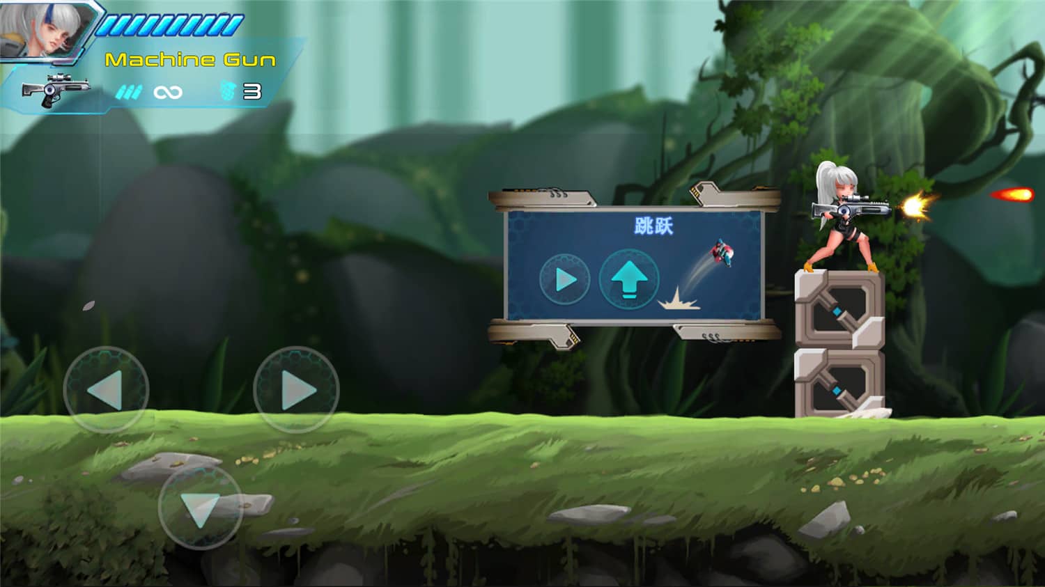 未来战士/Future Soldier插图(4)