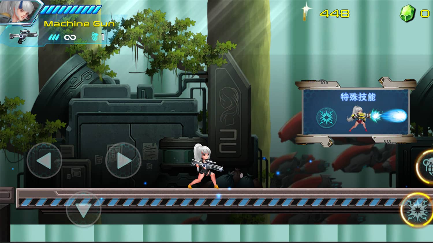 未来战士/Future Soldier插图(1)