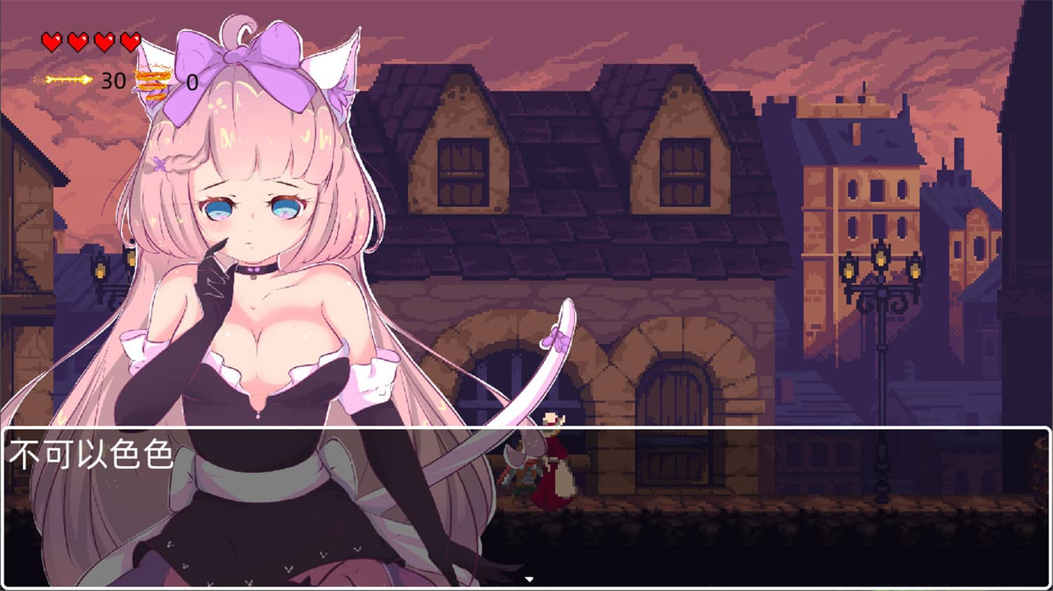 救公主？救个屁！/Save the princess？Save a fart！插图(2)