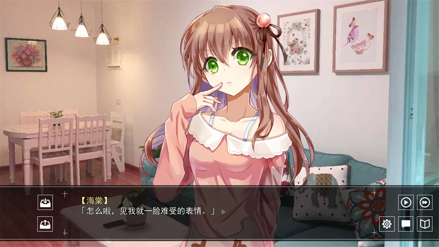 橘子班短篇集/Short Stories Collection of Class Tangerine插图(2)