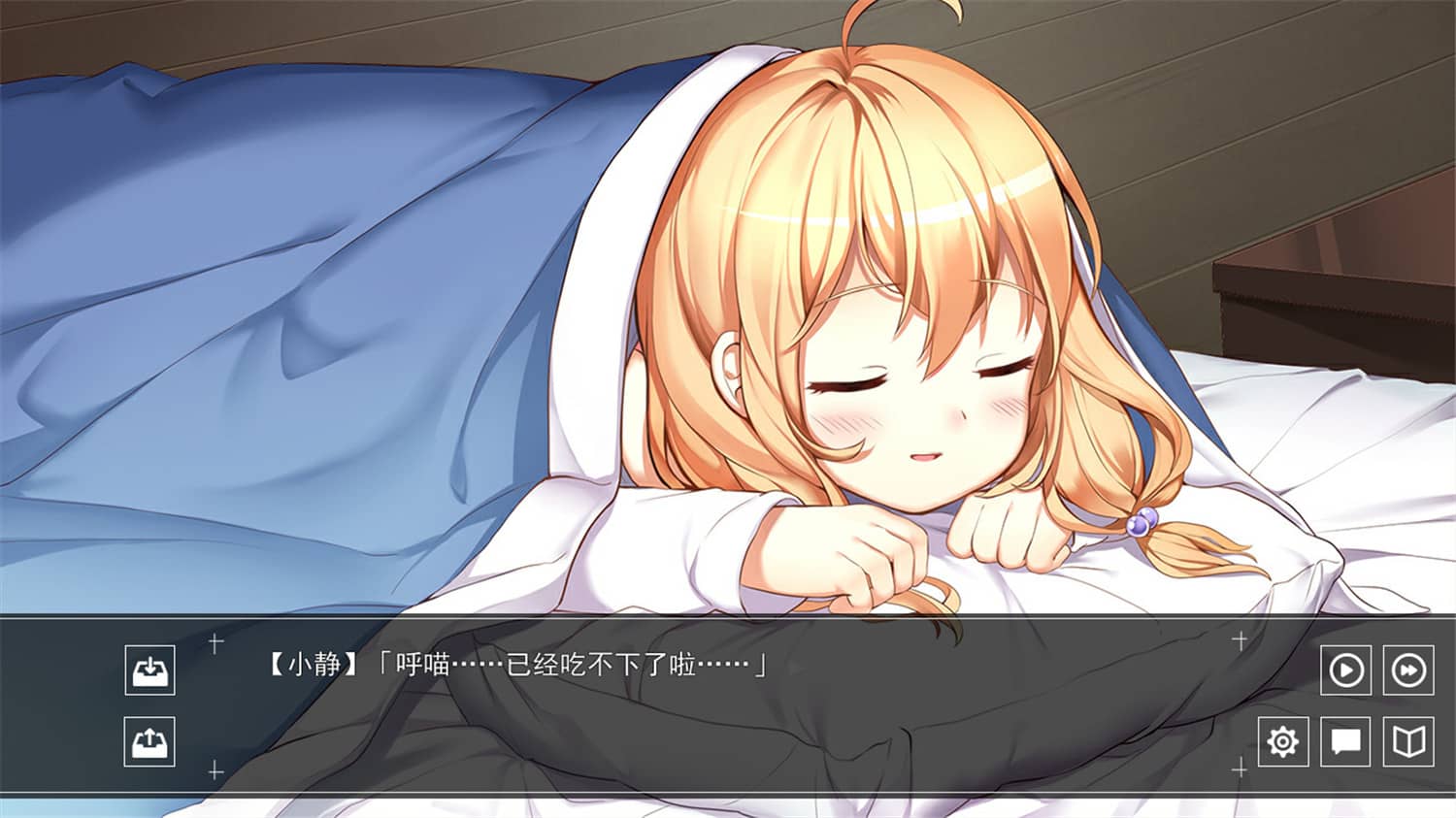 橘子班短篇集/Short Stories Collection of Class Tangerine插图(3)