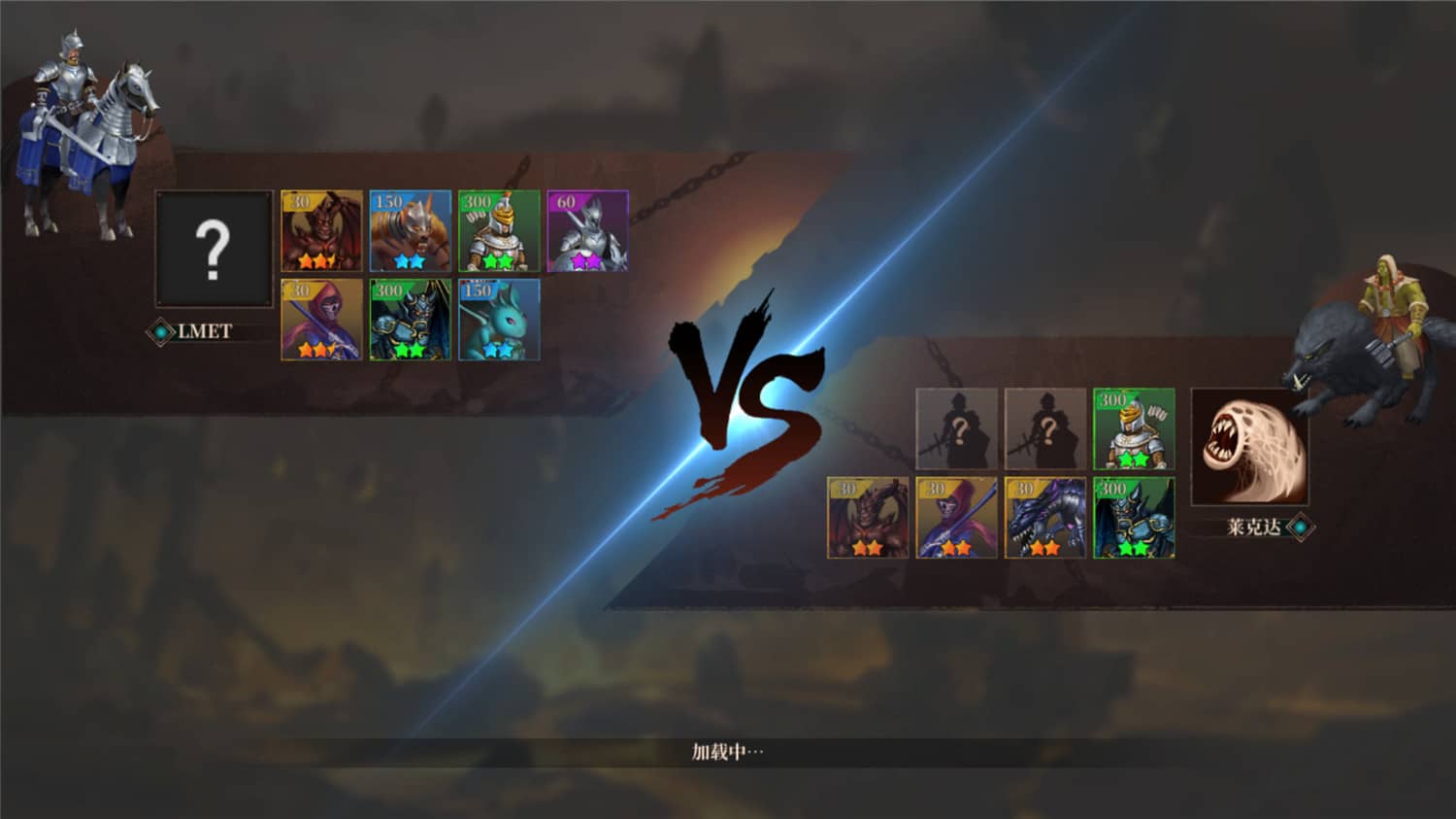 奇迹领主/Master of Miracles插图(1)