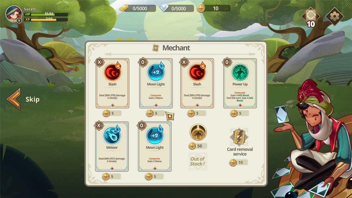 远古众神/Ancient Gods插图(3)