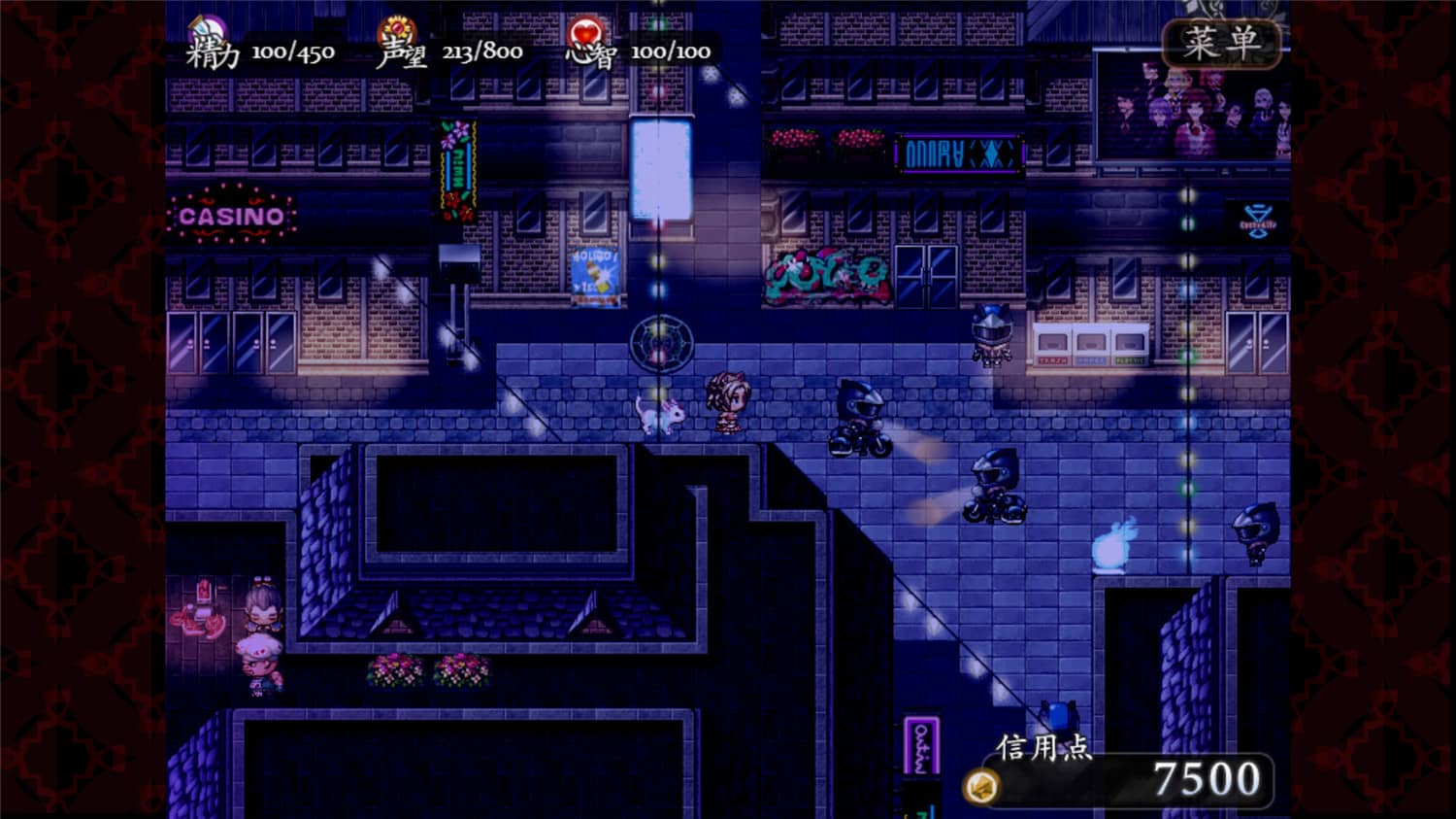 子夜之章:历史的终局～/MidNights of Desperado～插图(5)