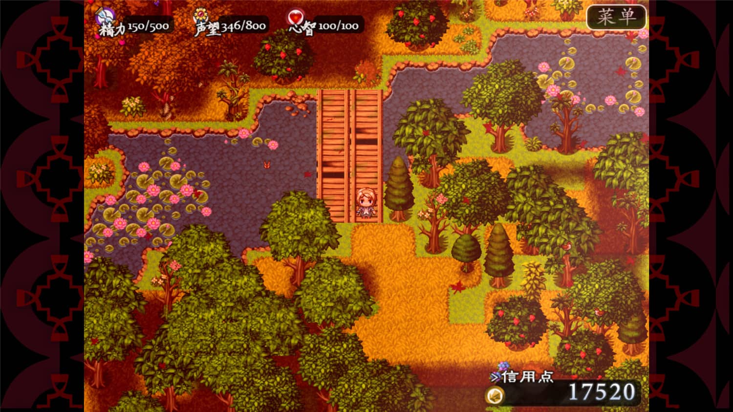 子夜之章:历史的终局～/MidNights of Desperado～插图(2)