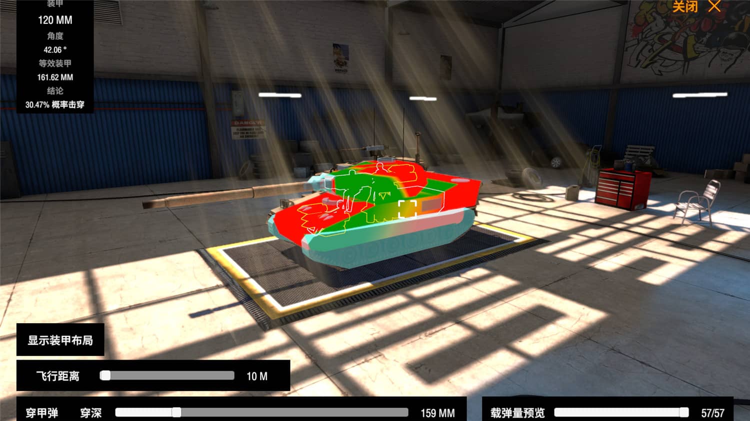 装甲纷争:决定版/Panzer War Definitive Edition Cry Of War/战争号角插图(4)