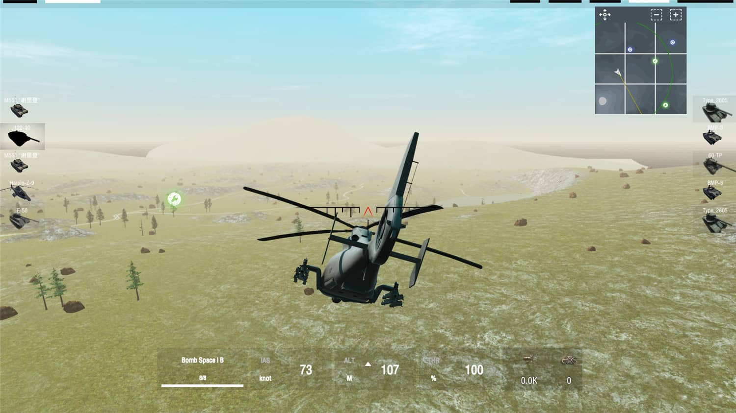 装甲纷争:决定版/Panzer War Definitive Edition Cry Of War/战争号角插图(6)