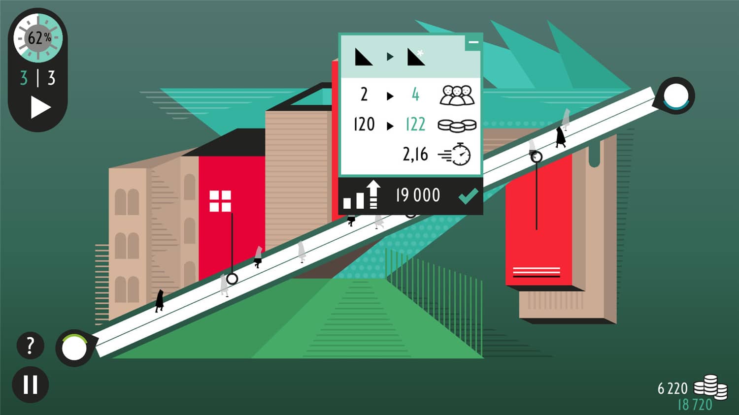 割韭菜啦/Rip Them Off插图(5)