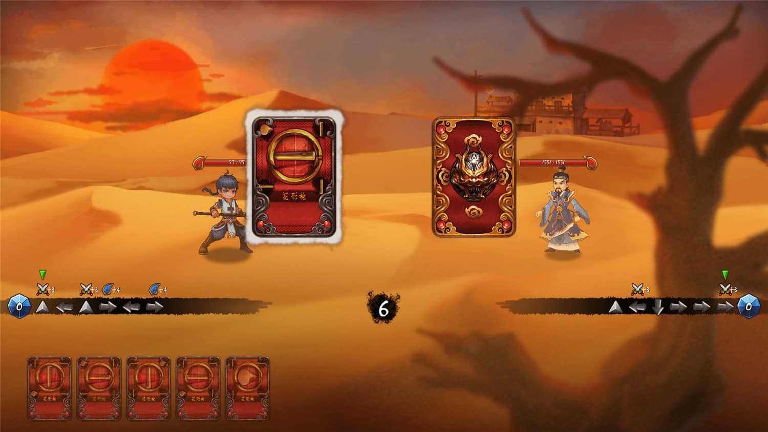 野球拳/The Warlin of Heroes插图(5)