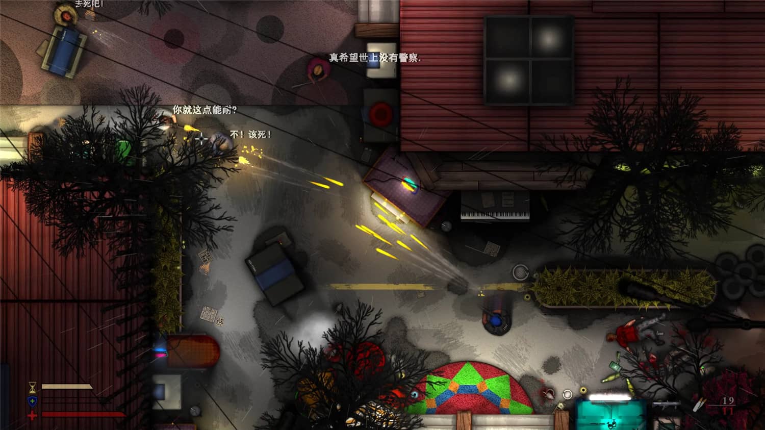 罪恶街区/Crime District插图(4)