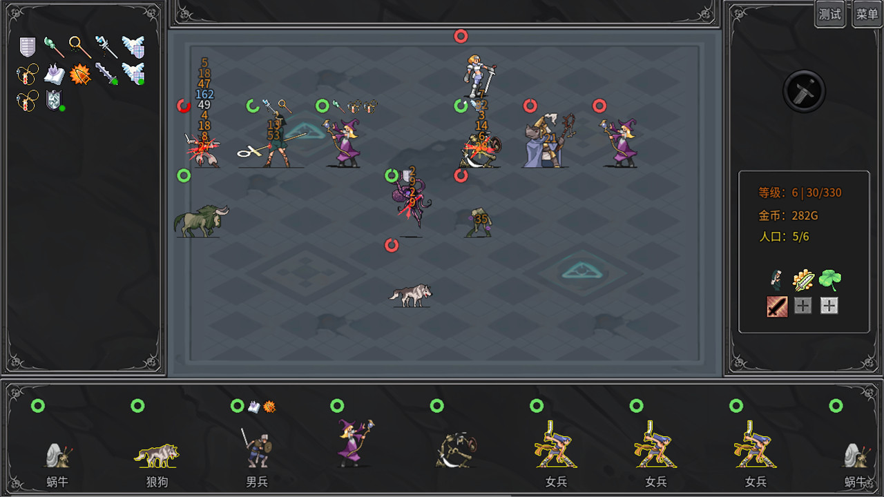 传奇生物/Legend Creatures插图(3)