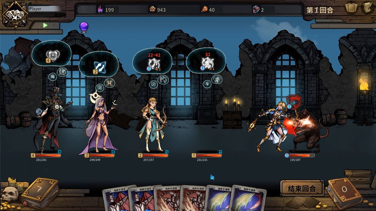 提姆塔尔/Team Tower插图(2)