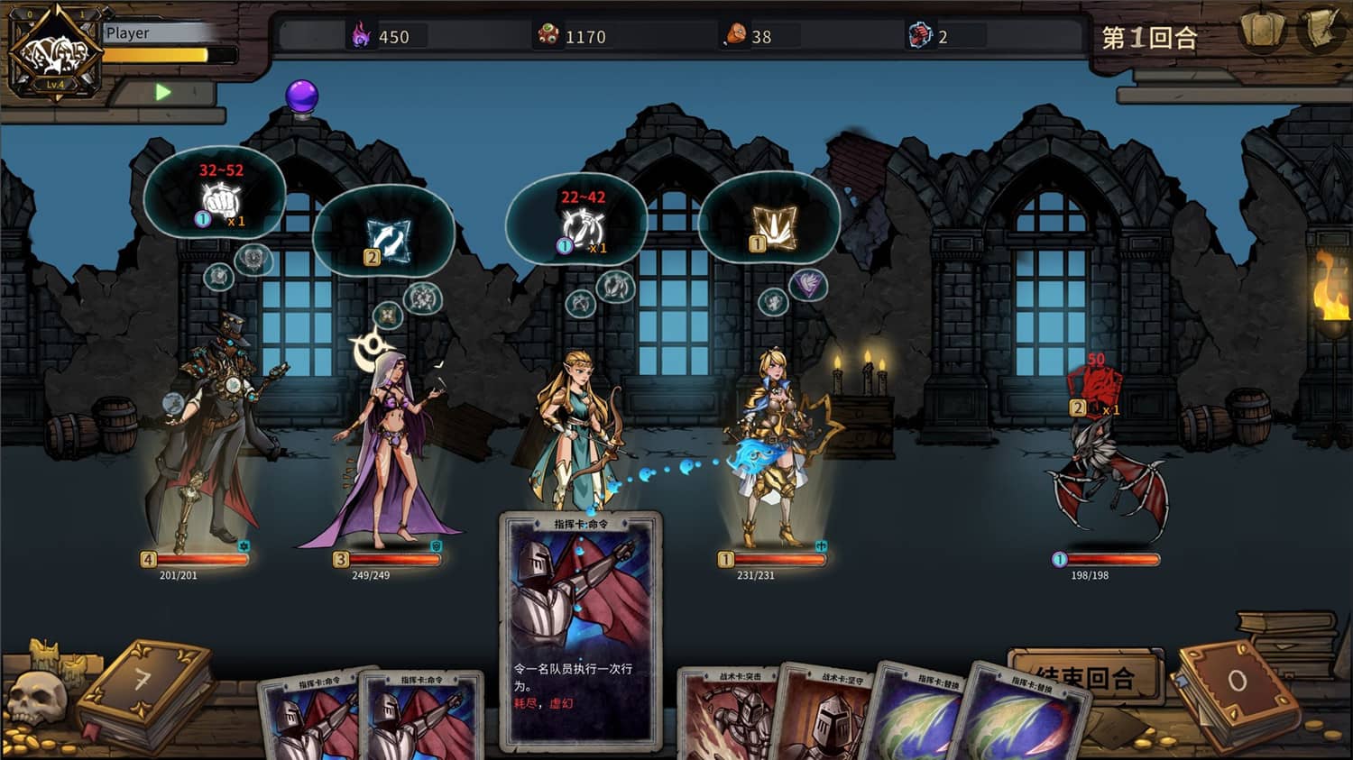 提姆塔尔/Team Tower插图(1)