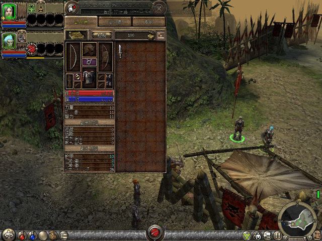 地牢围攻2：破碎的世界/Dungeon Siege II: Broken World插图(3)