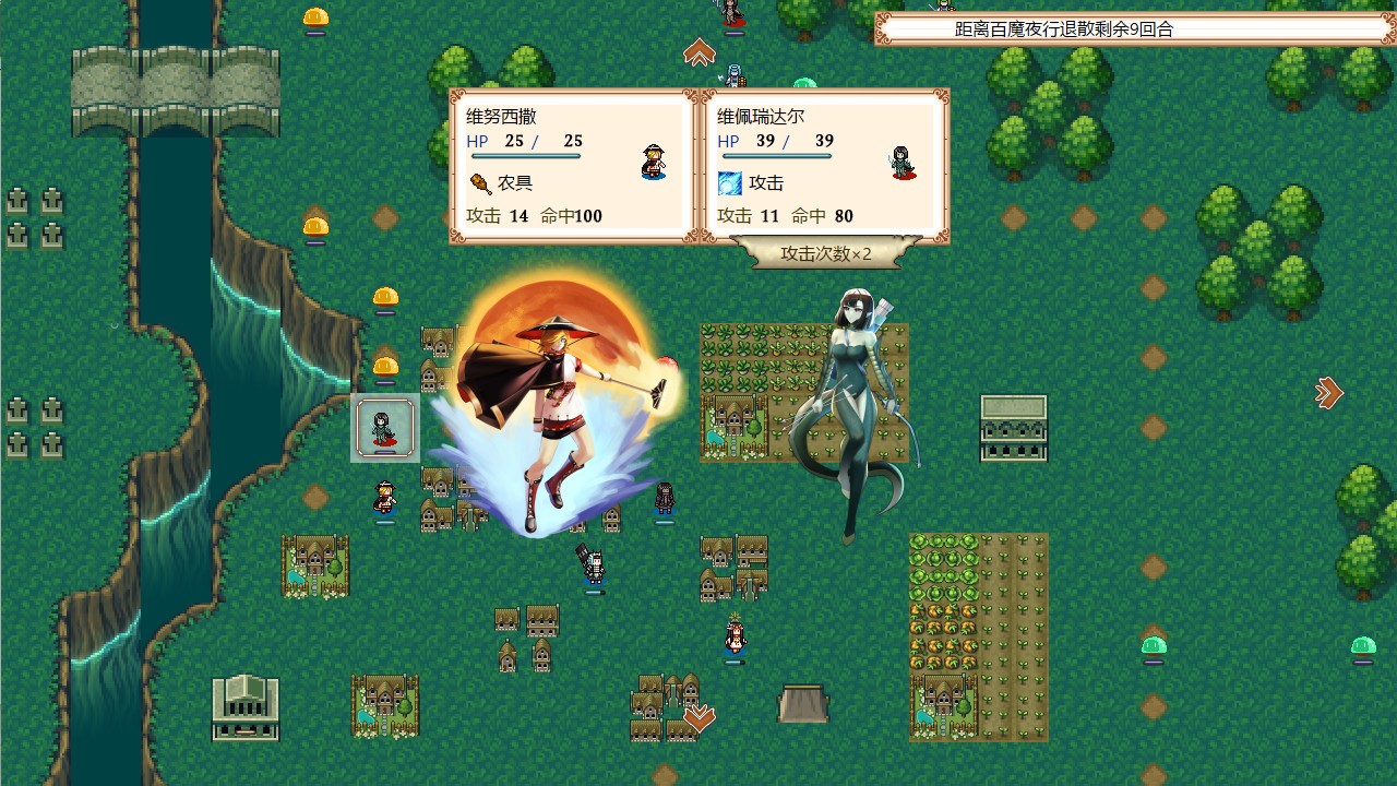 巫女契约插图(4)