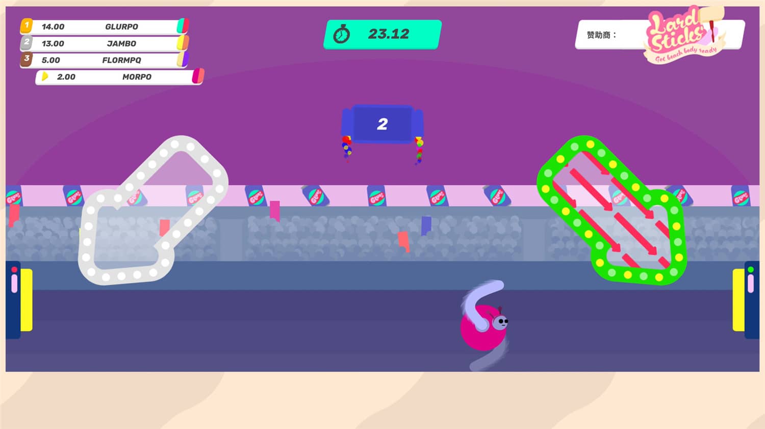 再来一口Glurp/Drink More Glurp插图(3)