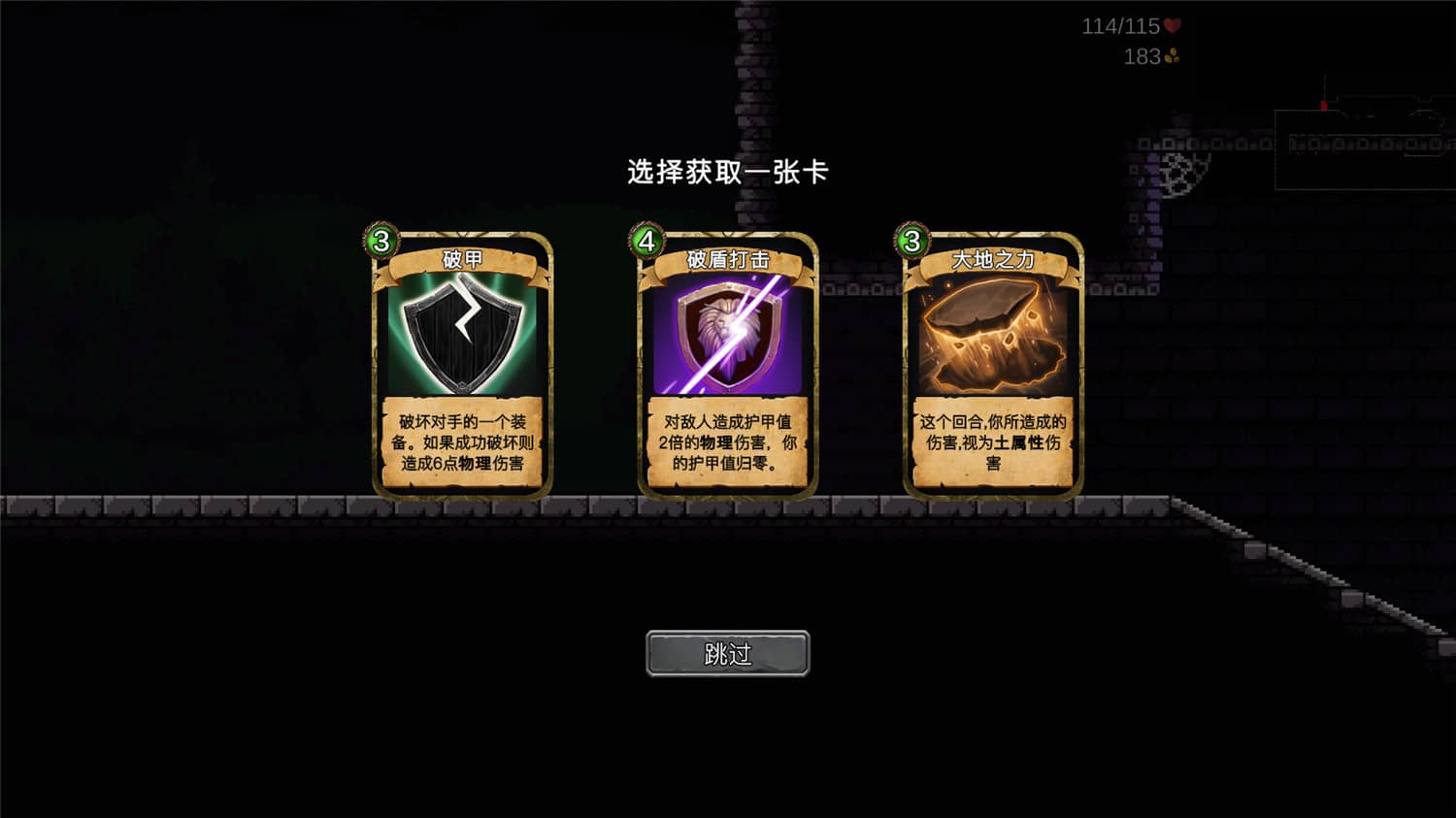 无名骑士/Unsung Knight插图(3)