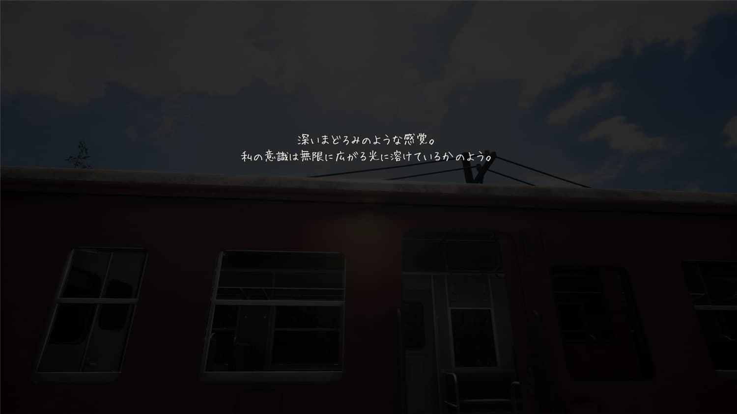 怀旧列车/追忆列车/NOSTALGIC TRAIN插图(4)