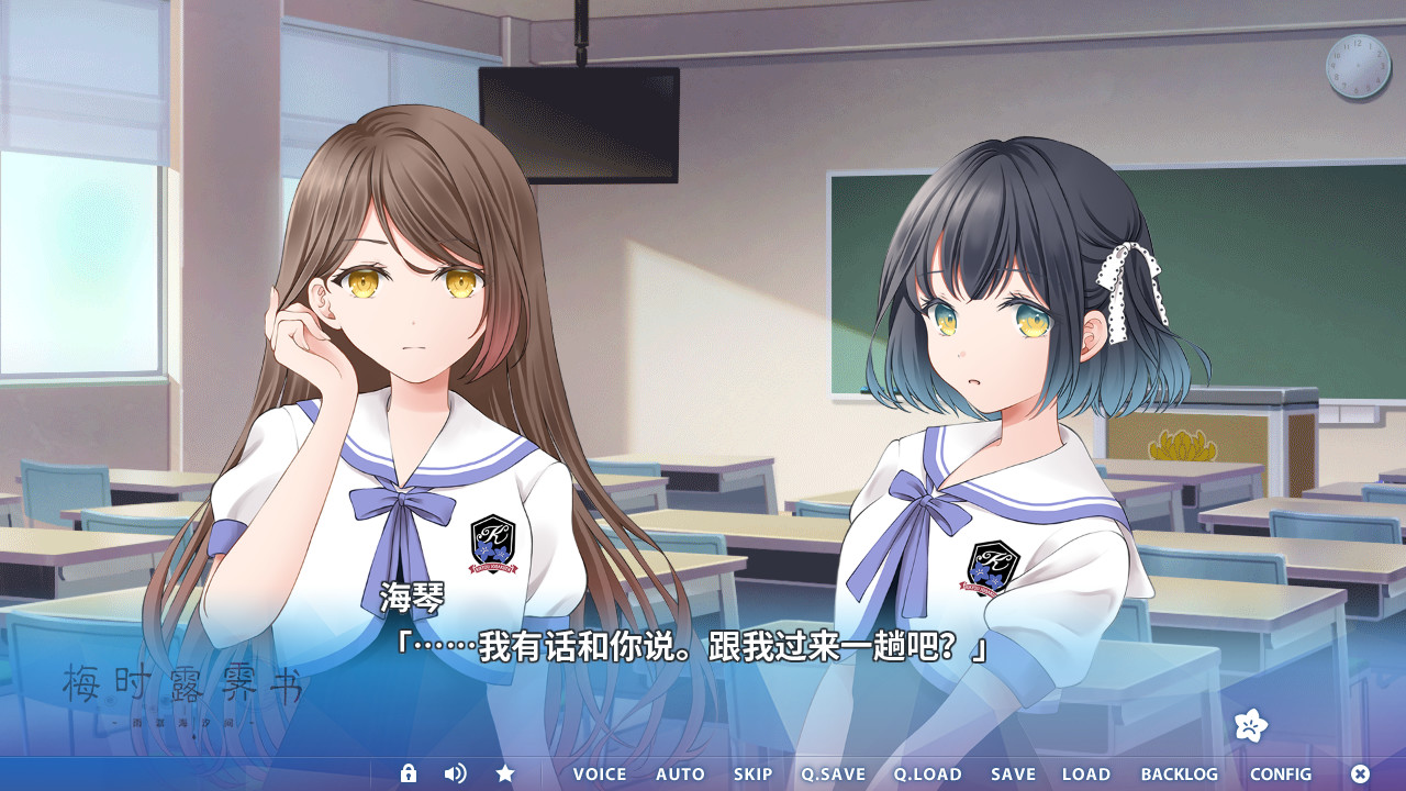 梅时露霁书~雨潺海汐间~/Letters From a Rainy Day -Oceans and Lace-插图(3)