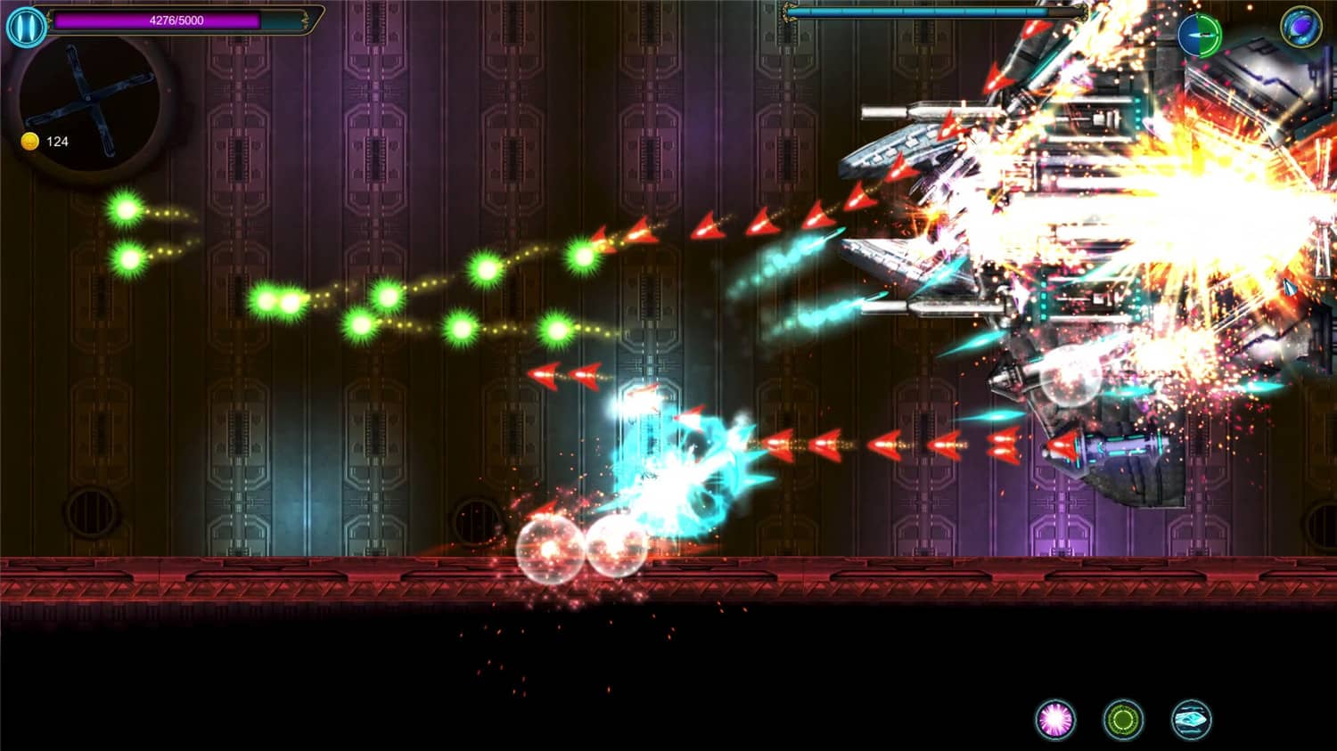 艾尔塔7号/Elta7插图(4)