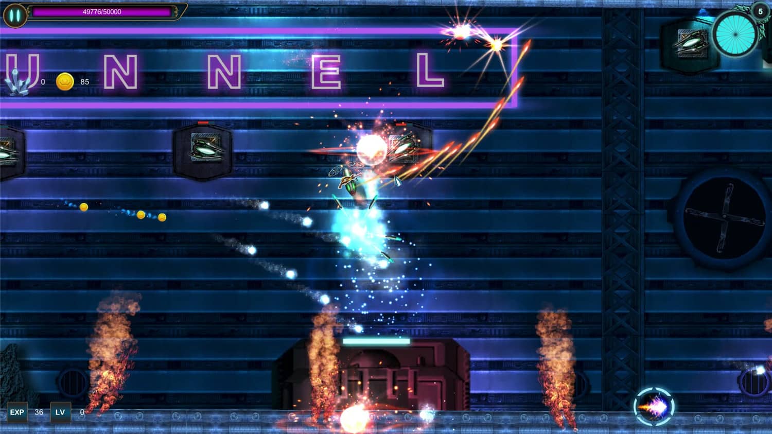 艾尔塔7号/Elta7插图(5)