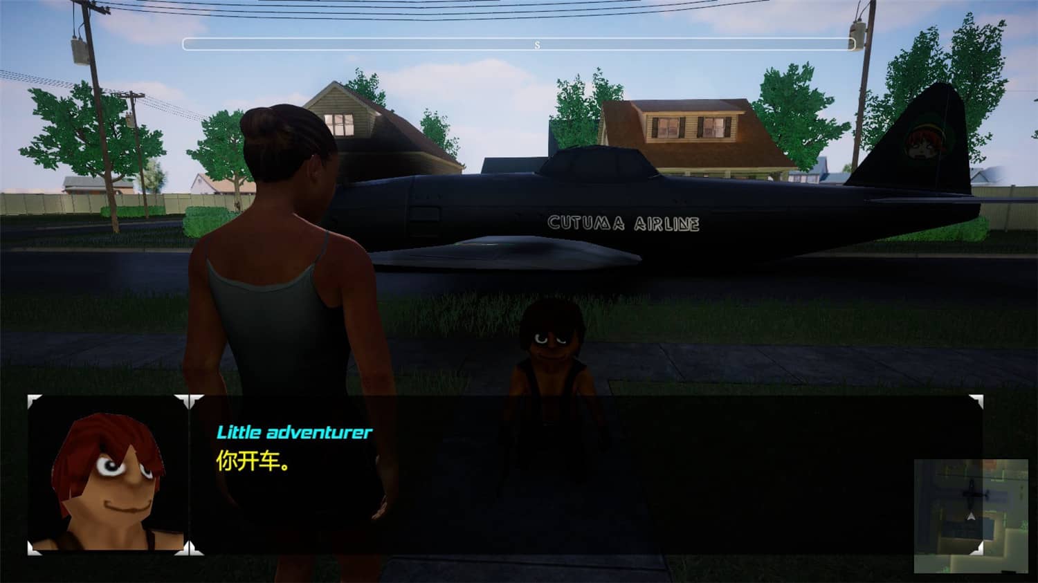 创伤宝藏3/Treasure of Cutuma 3rd插图(3)