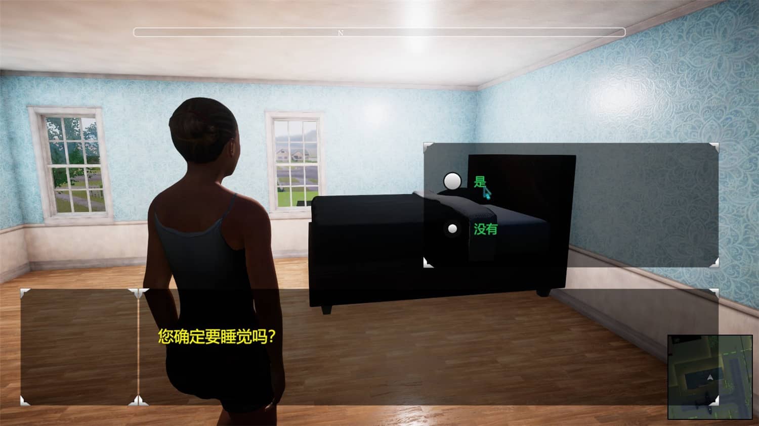 创伤宝藏3/Treasure of Cutuma 3rd插图(5)