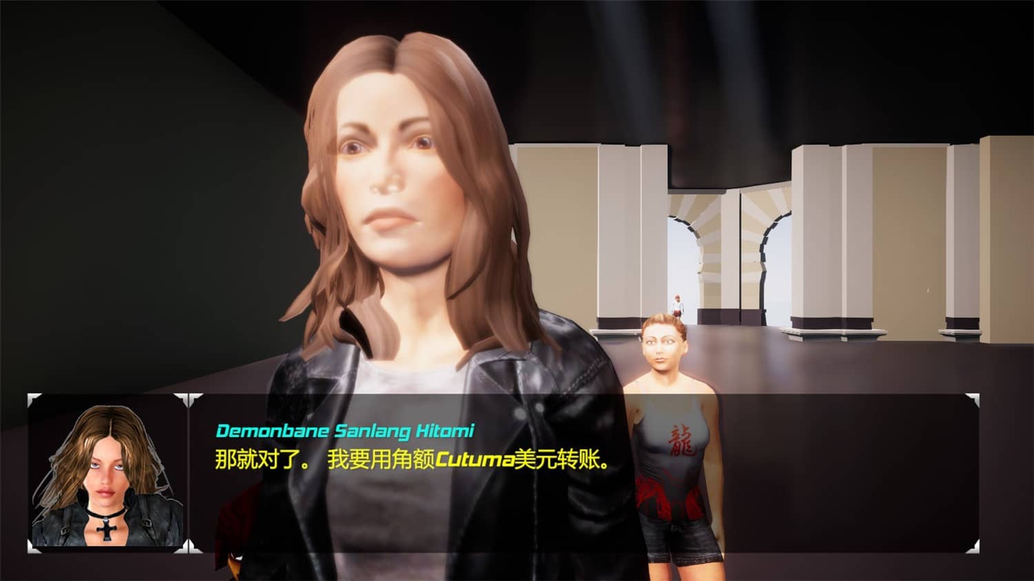 创伤宝藏3/Treasure of Cutuma 3rd插图(4)