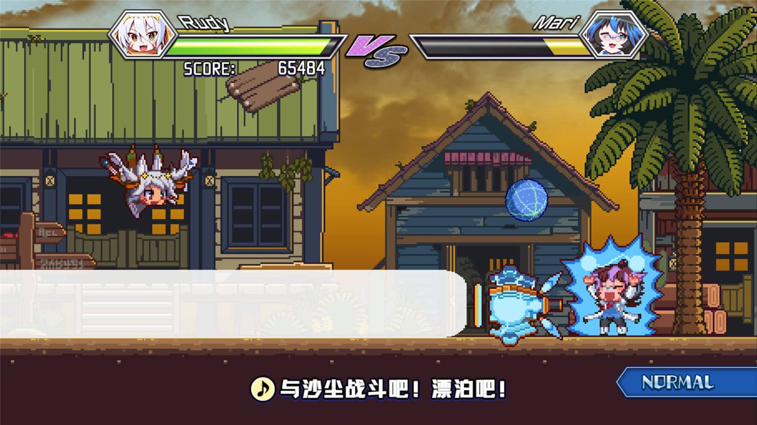 魔神少女音乐外传/Dark Witch Music Ep: Rudymical插图(3)