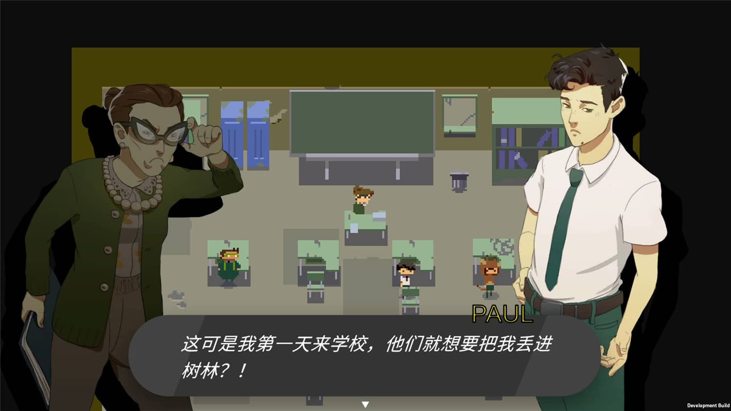 海怪学院/Kraken Academy!!插图(3)