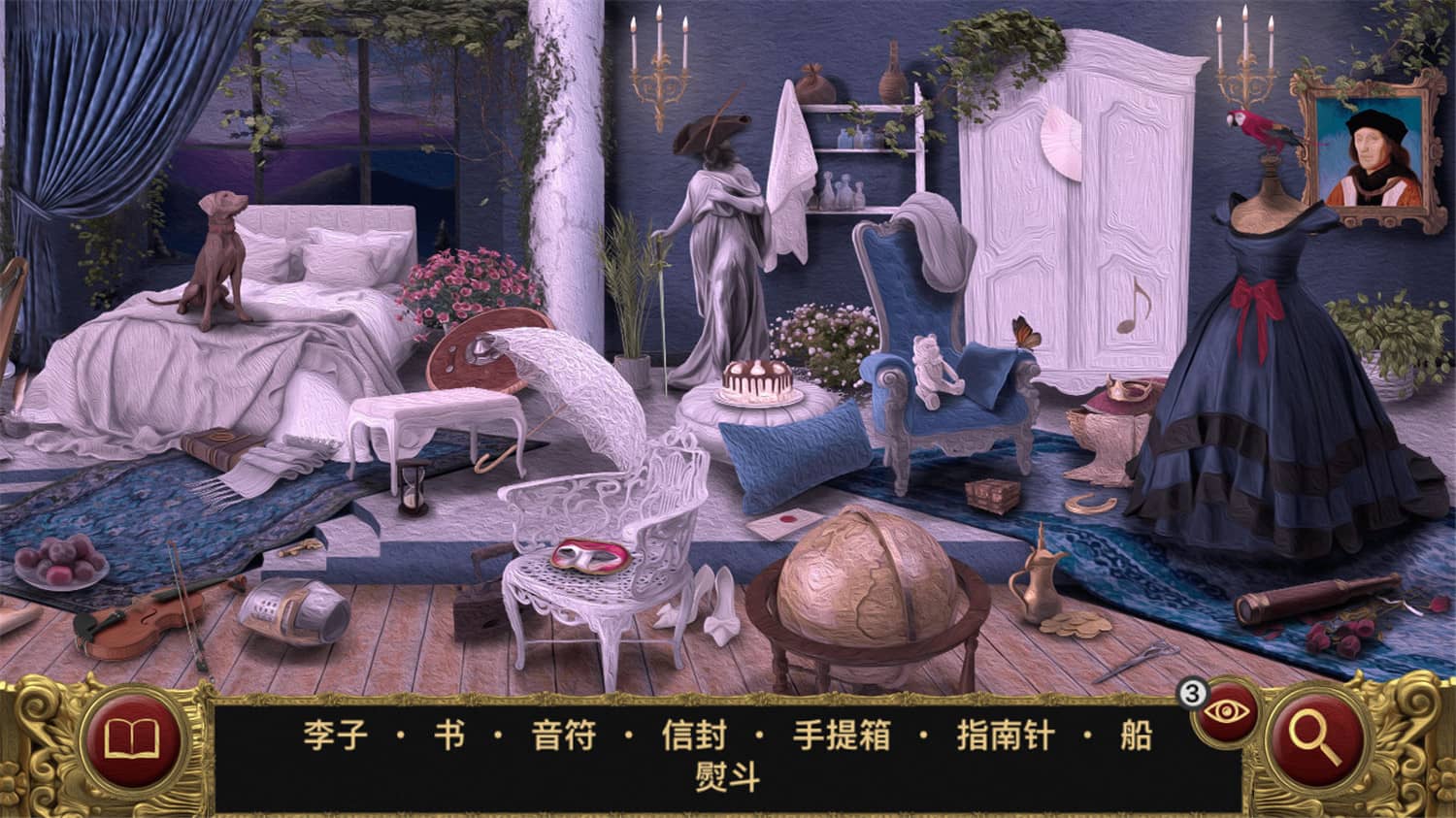 林中睡美人/Sleeping Beauty插图(1)