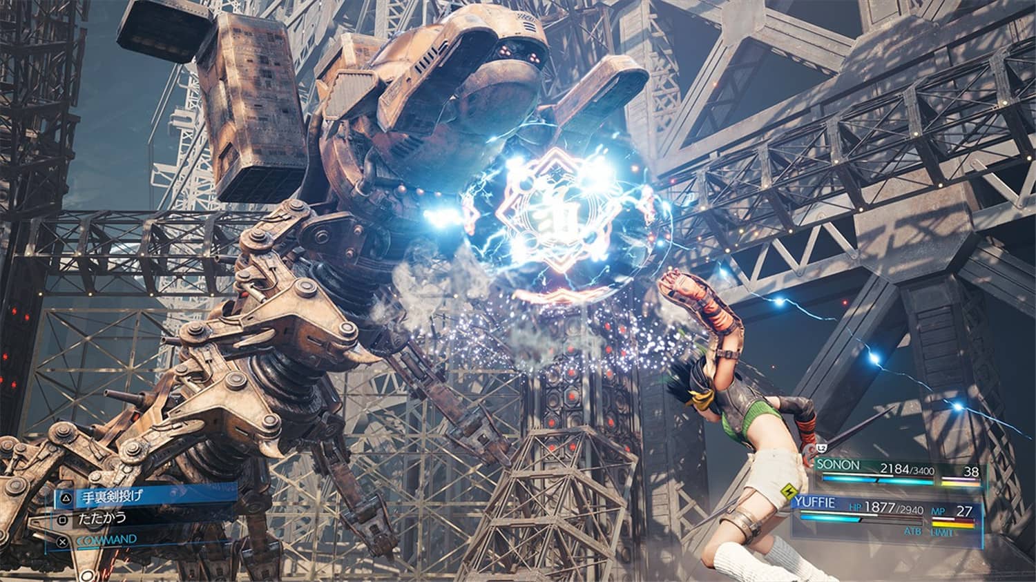 最终幻想7：重制版/Final Fantasy VII Remake Intergrade插图(5)