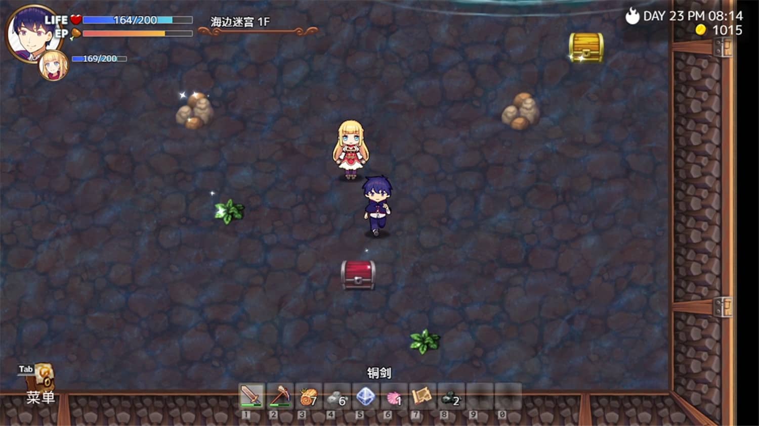 我被逐出队伍后过上慢生活/Slow living with Princess插图(7)