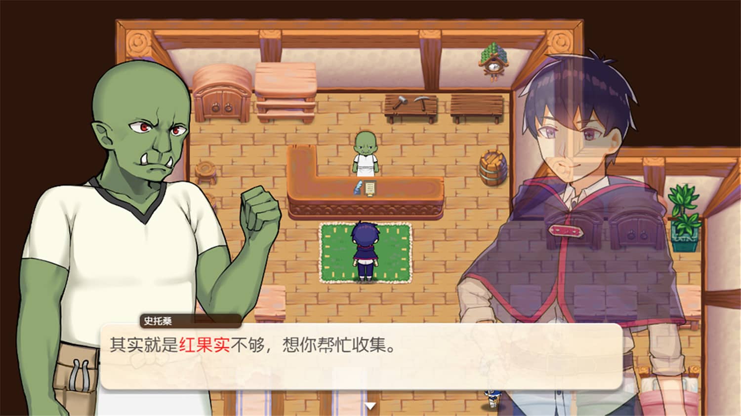 我被逐出队伍后过上慢生活/Slow living with Princess插图(3)