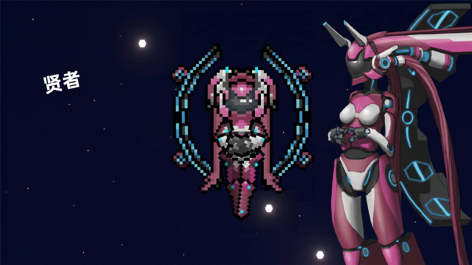 强袭人形：原体/Strike Buster Prototype插图(1)