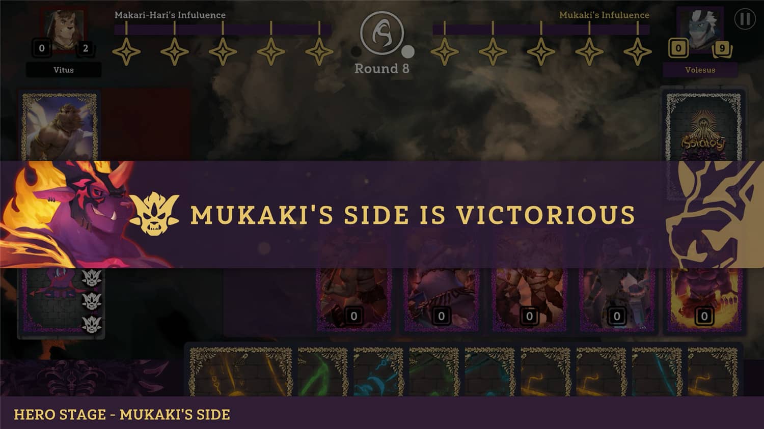 翻转伊利亚特/Astatos插图(5)