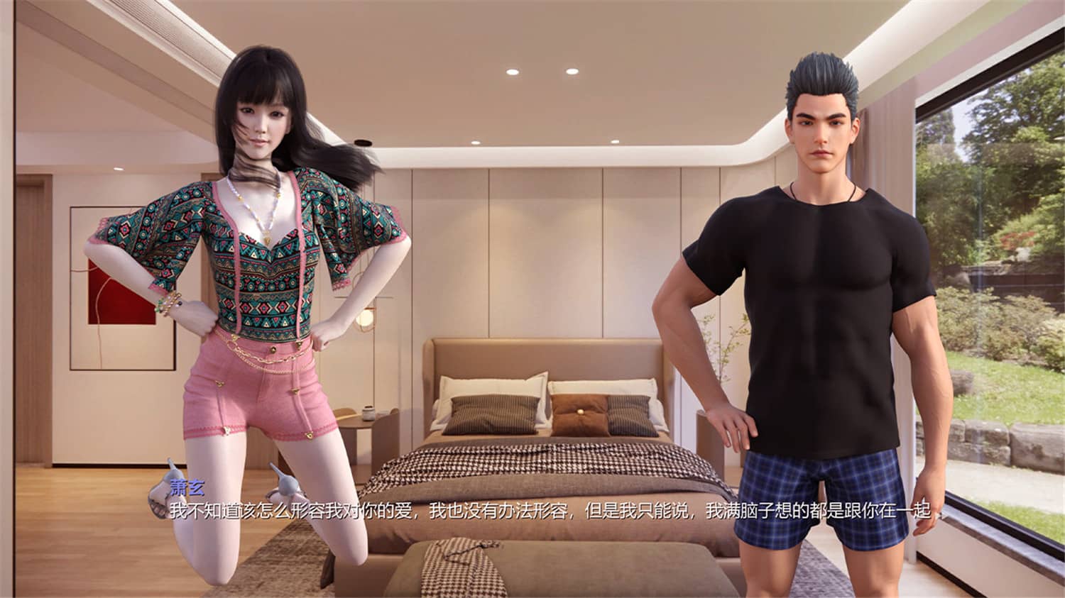 桃花境/Peach Territory插图(2)