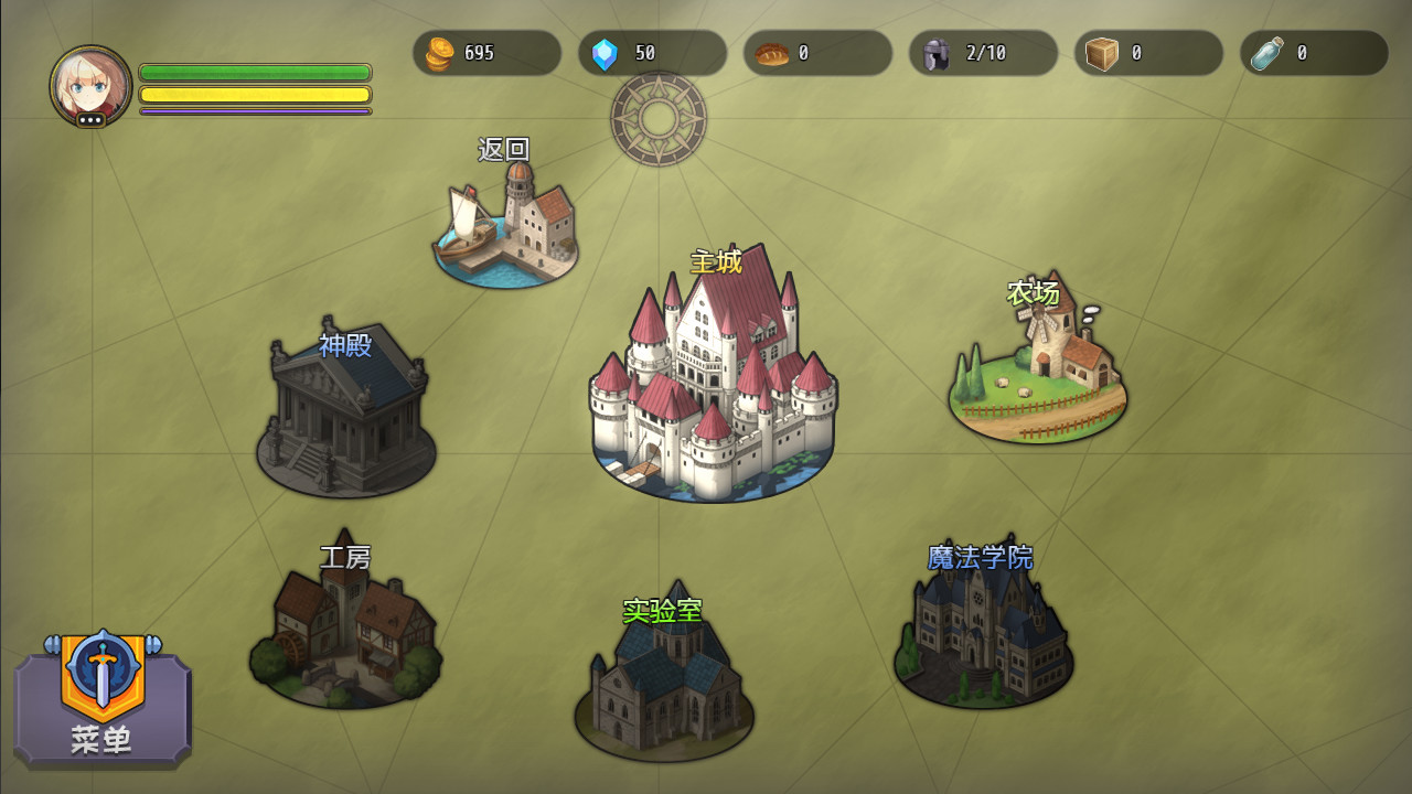 选王之剑/Idle Calibur插图(5)